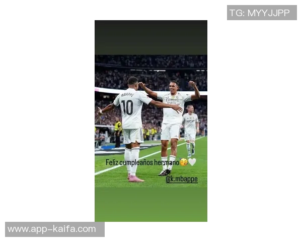 姆巴佩赛后与亚马尔深情拥抱致意，暖心一幕令球迷感动