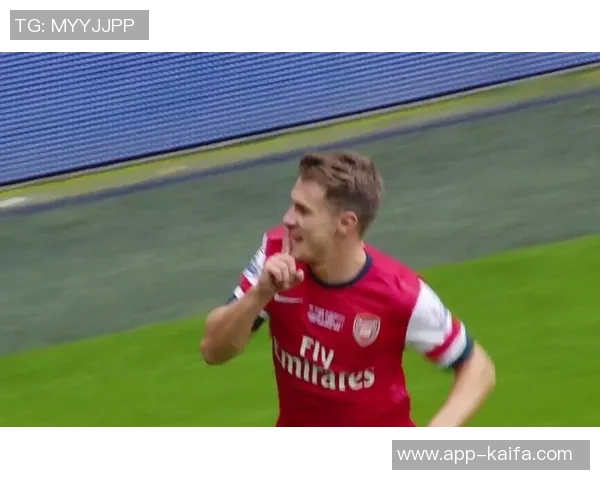 拉姆塞宣布转会:为何拒绝留在阿森纳?